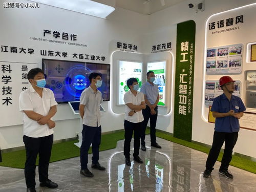 新疆兵团赴乐山考察 用活‘爱山东’经验，促‘零跑腿’升级，激活高新技术产业新动能