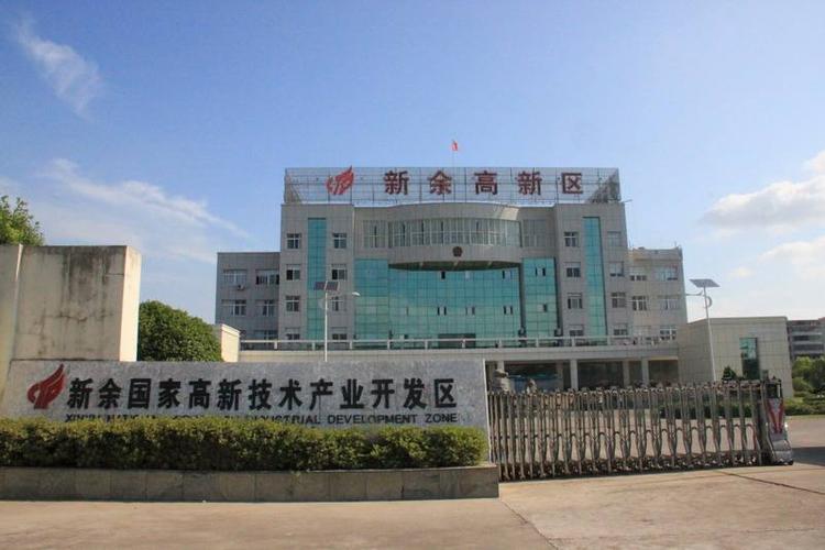 创新引擎驱动高质量发展——我区国家级特色产业基地与人才平台建设巡礼